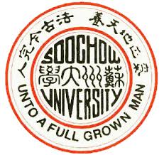 Soochow University