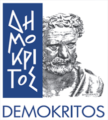 National Centre for Scientific Research Demokritos