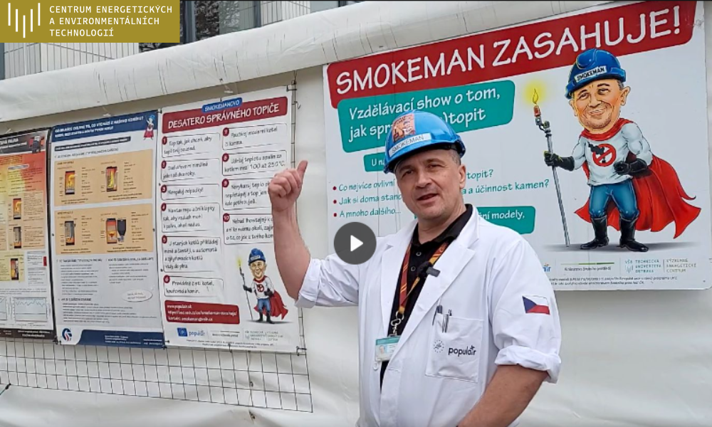 Smokeman